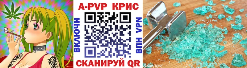 Купить закладку Сурск Галлюциногенные грибы МЕФ Гашиш Марихуана КОКАИН