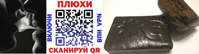 хочу   Сурск  ГАШ убойный 