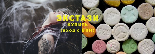 apvp Алексеевка