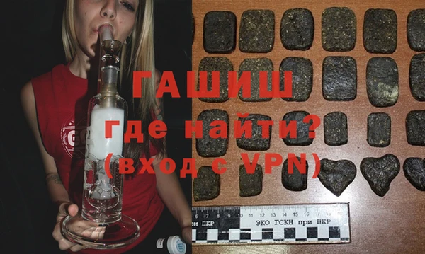 apvp Алексеевка