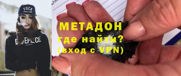 apvp Алексеевка