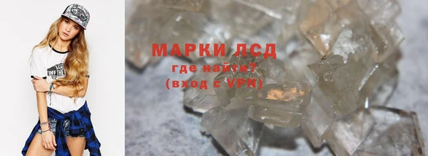 мет Нягань