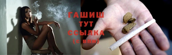 прущие крисы Алзамай