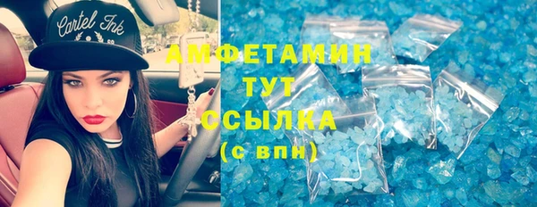 apvp Алексеевка