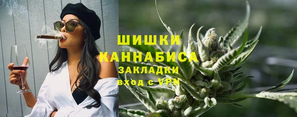 мет Абинск