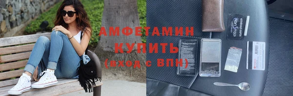 дистиллят марихуана Абаза