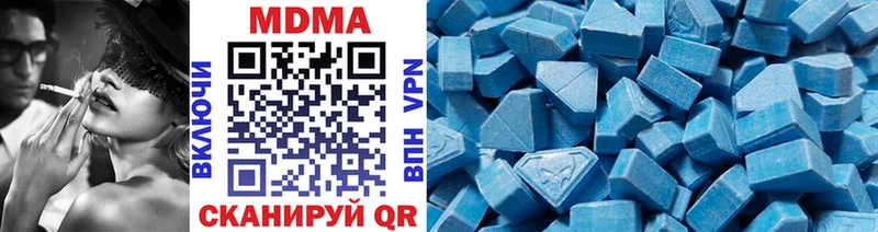 маркетплейс формула  Сурск  MDMA кристаллы  что такое  