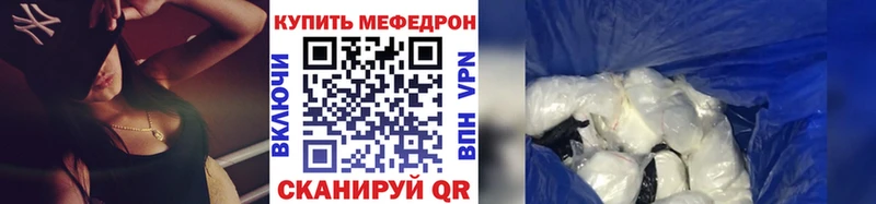 МЕФ  Сурск