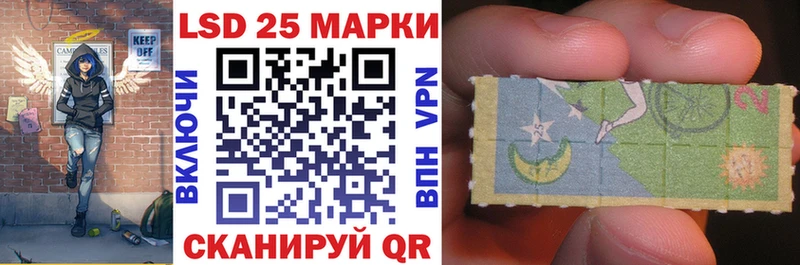 дарк нет Telegram Сурск Марки N-bome 1,5мг