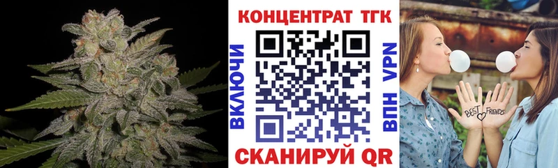Дистиллят ТГК гашишное масло  сколько стоит  Сурск 
